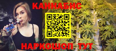 трава Нальчик