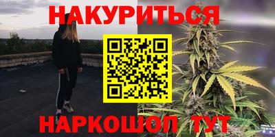 стафф Новодвинск