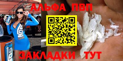 jwh Наро-Фоминск