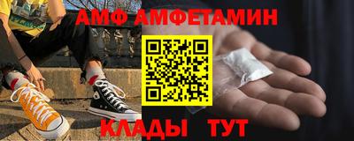 каннабис Новокубанск