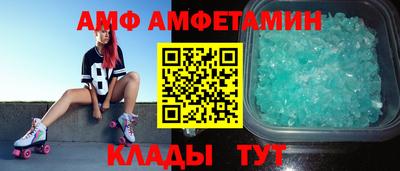 кокаин VHQ Новозыбков