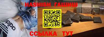 стафф Новодвинск