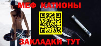 a pvp Нарткала
